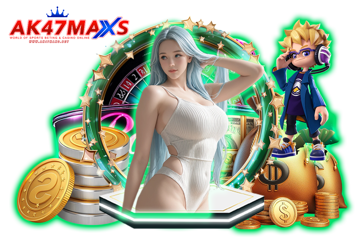 ak47maxs เว็บตรง